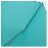 Зонт-мини ArtRain A5111-4 бирюзовый