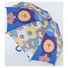 Зонт детский ArtRain A1551-01 Мишки