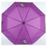 Зонт женский ArtRain A3511-02 фиолетовый