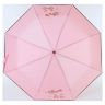 Зонт женский ArtRain A3511-04 розовый