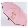 Зонт женский ArtRain A3511-04 розовый